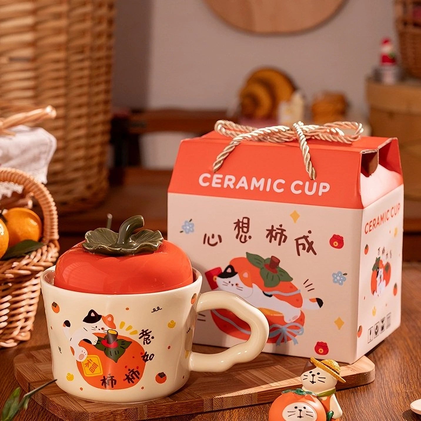 cute persimmon cat ceramic mug with lid on cozy coffee table
