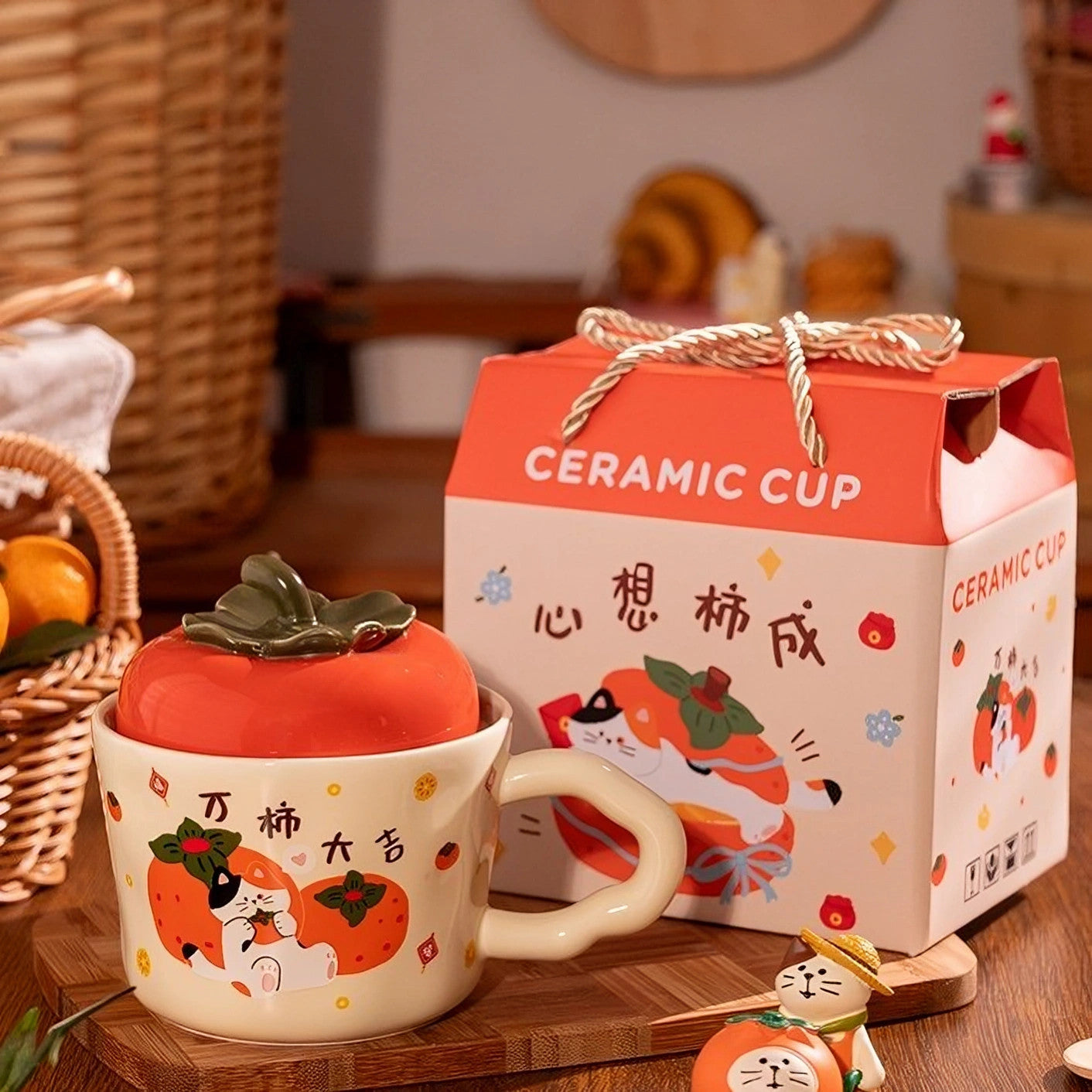 cute persimmon cat ceramic mug with lid on cozy coffee table