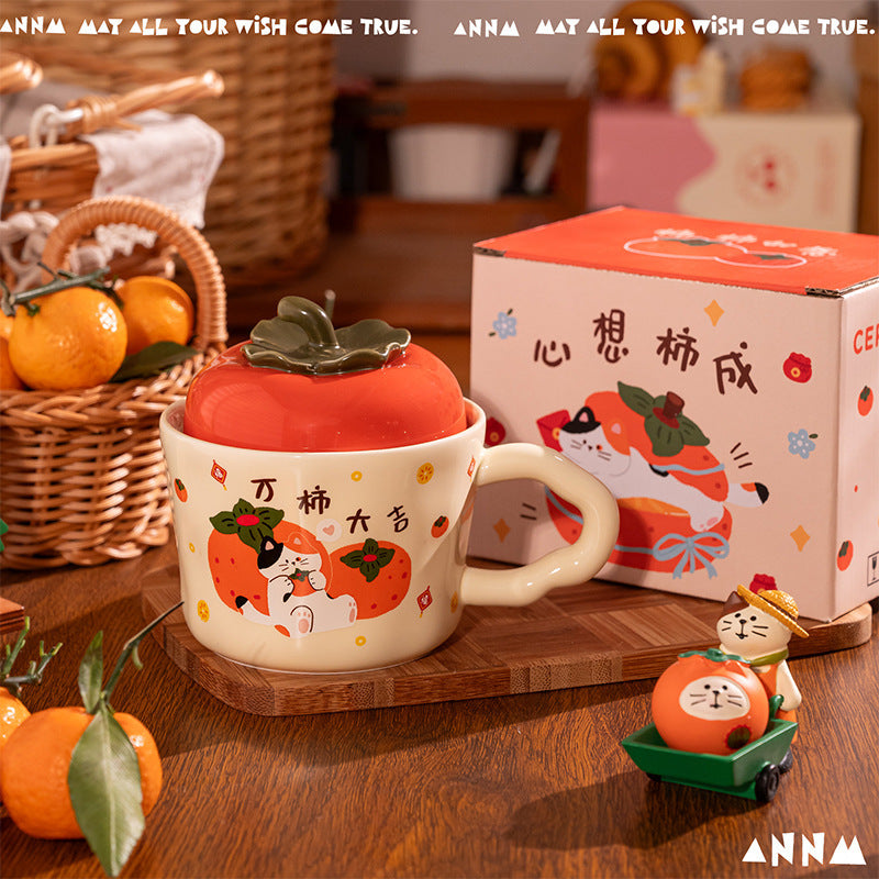 cute persimmon cat ceramic mug with lid on cozy coffee table