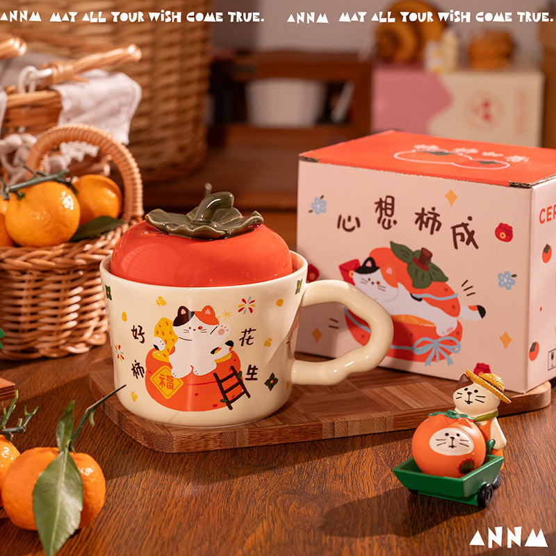 cute persimmon cat ceramic mug with lid on cozy coffee table