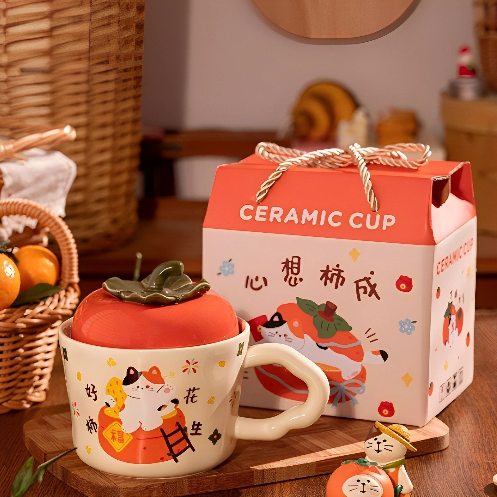 cute persimmon cat ceramic mug with lid on cozy coffee table