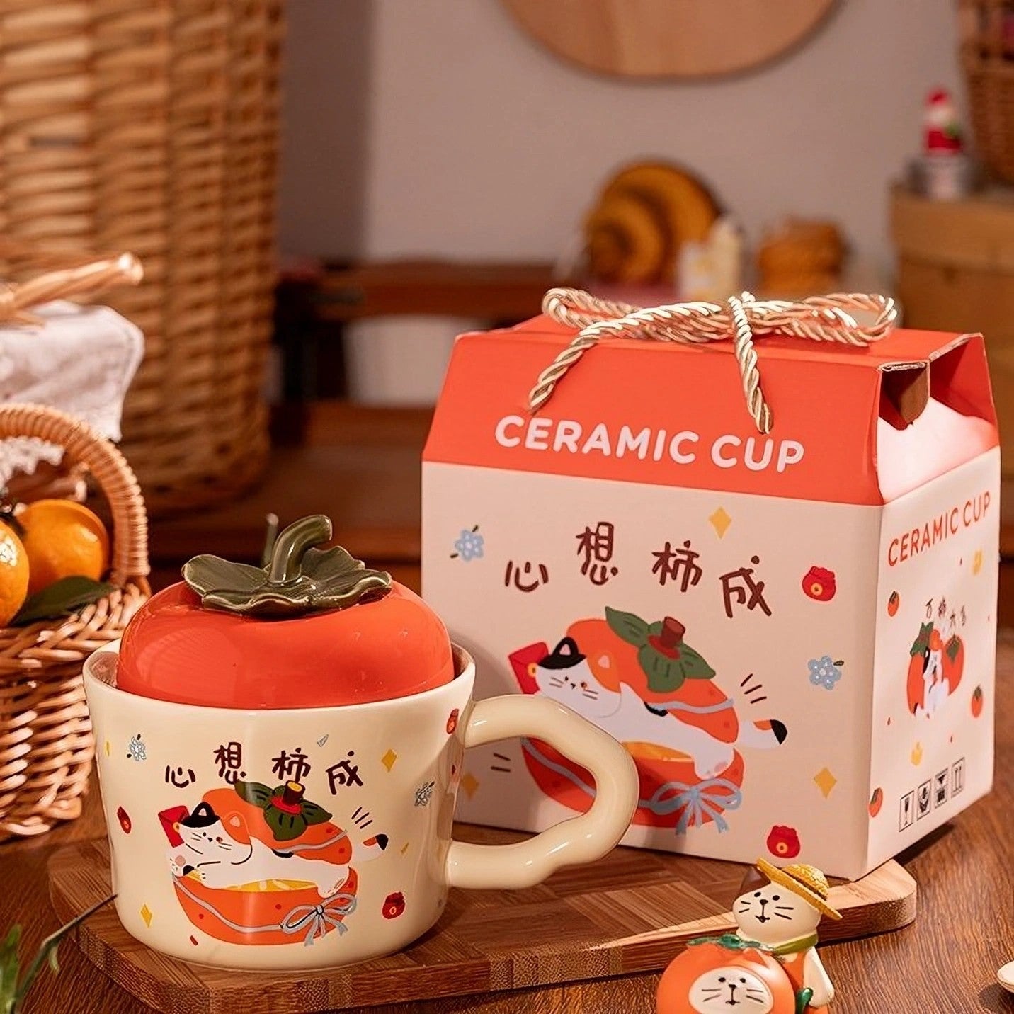 cute persimmon cat ceramic mug with lid on cozy coffee table