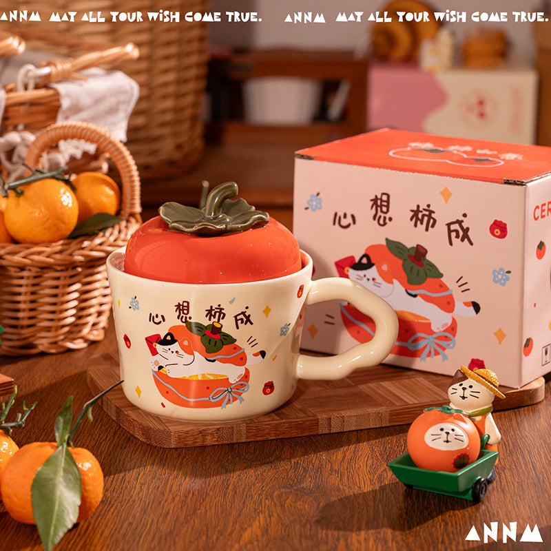 cute persimmon cat ceramic mug with lid on cozy coffee table